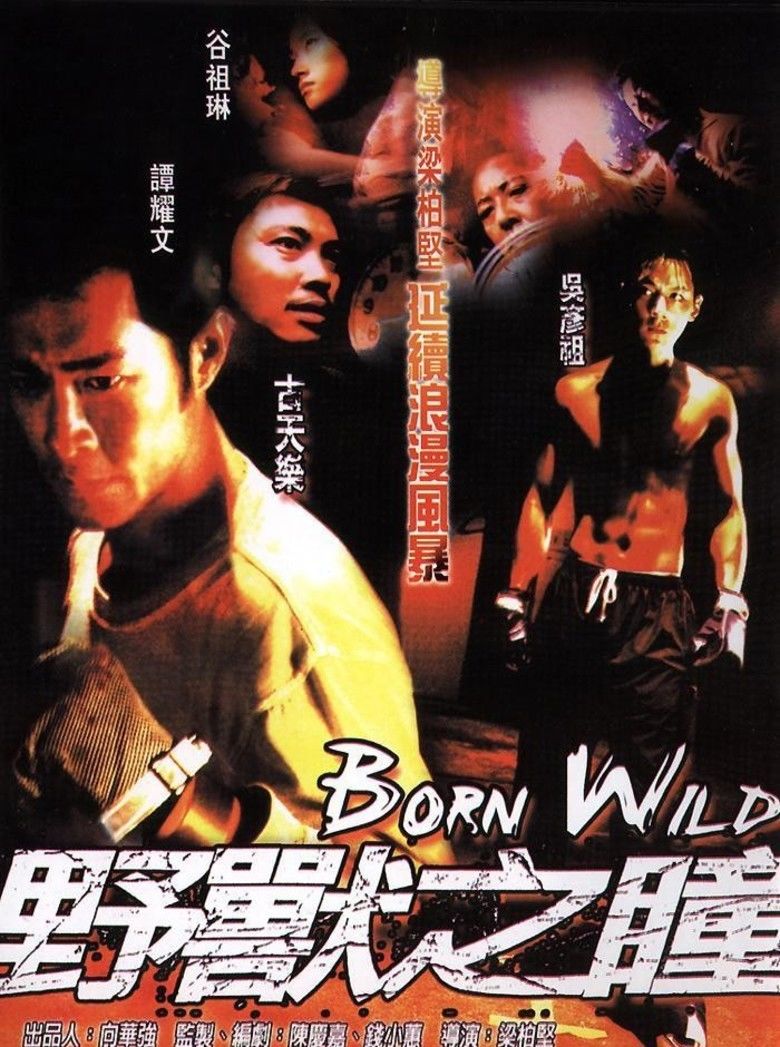 Born Wild (film) movie poster