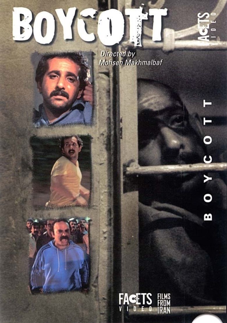 Boycott (1985 film) movie poster