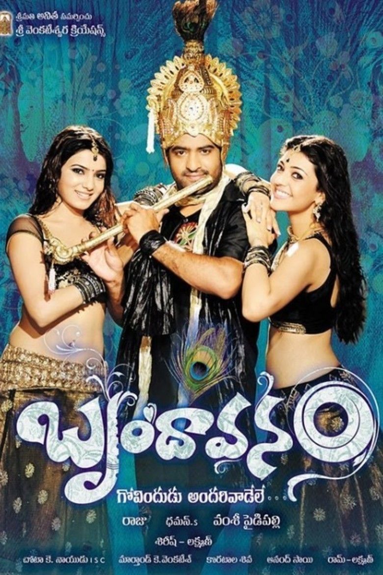 Brindavanam (film) movie poster