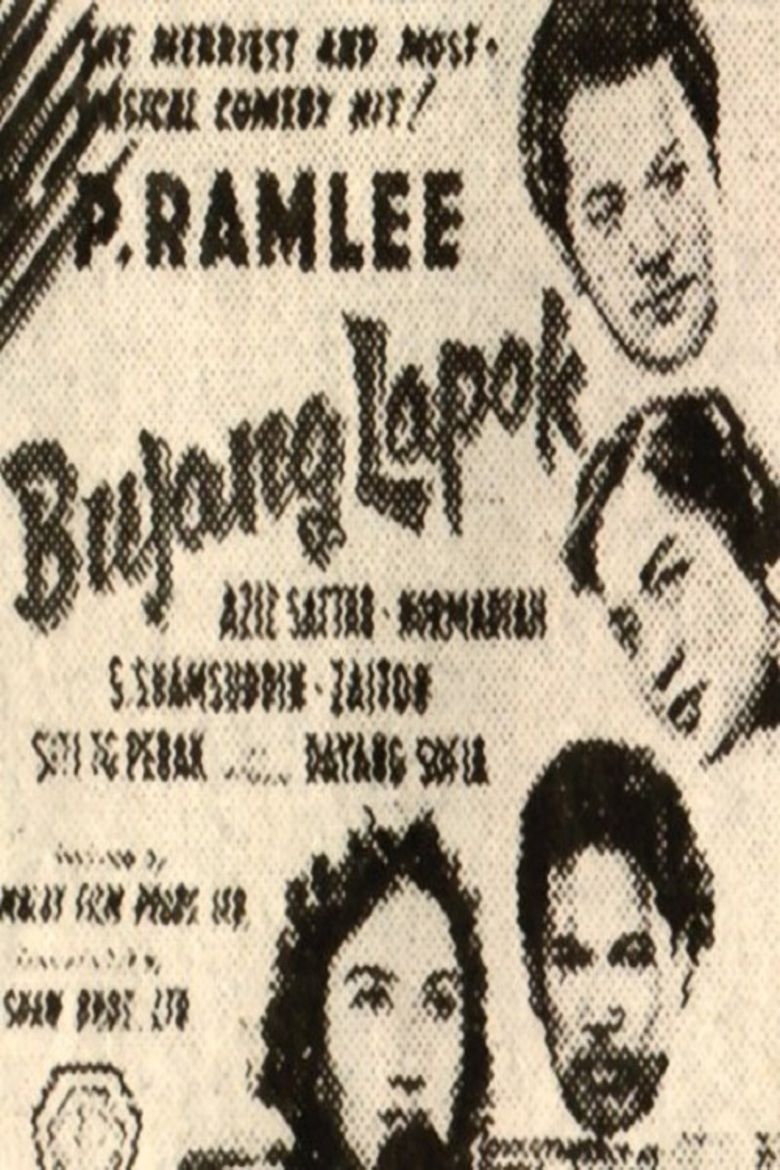 Bujang Lapok movie poster