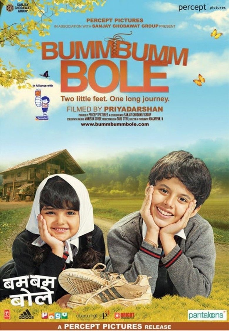 Bumm Bumm Bole movie poster