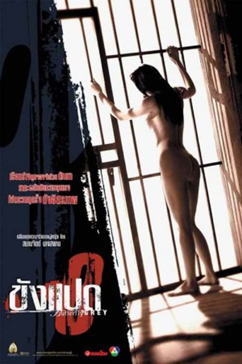 A naked woman in the movie poster of the 2002 Thai drama film Butterfly in Grey