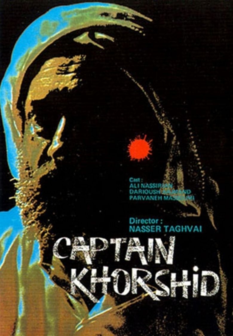 Captain Khorshid movie poster