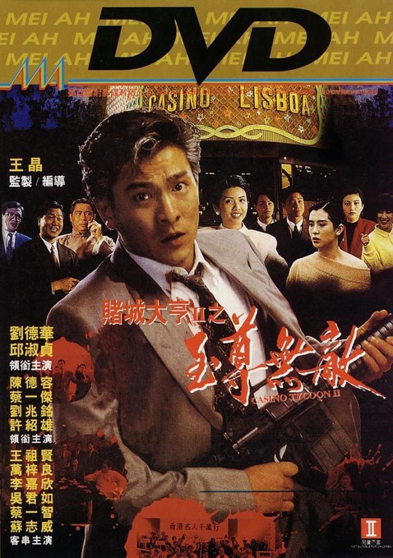 casino tycoon andy lau