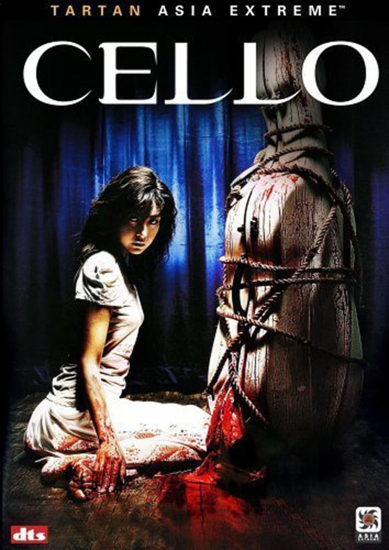 Cello (film) movie poster