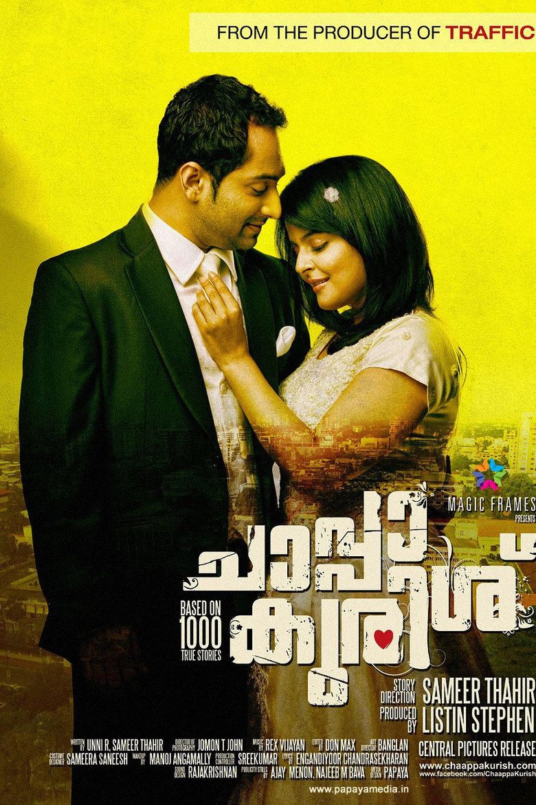 Chaappa Kurishu movie poster