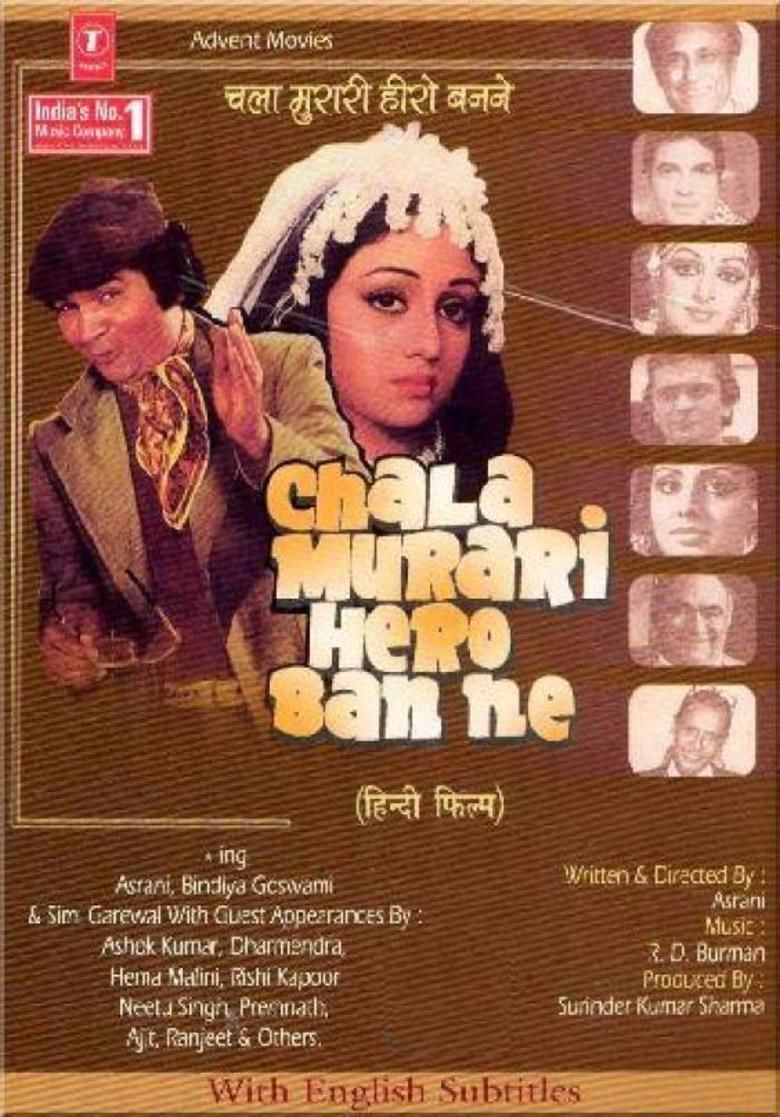 Chala Murari Hero Banne movie poster
