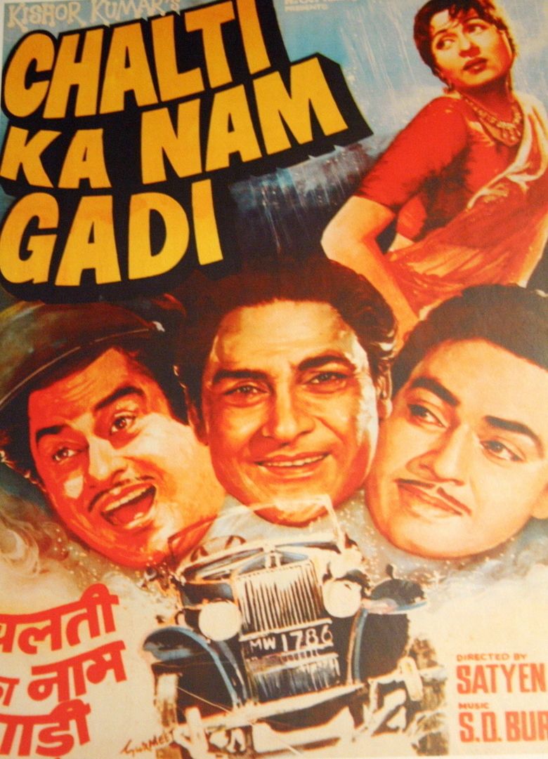 Chalti Ka Naam Gaadi movie poster