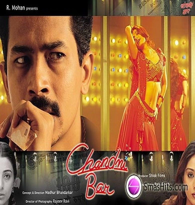 Chandni Bar movie poster