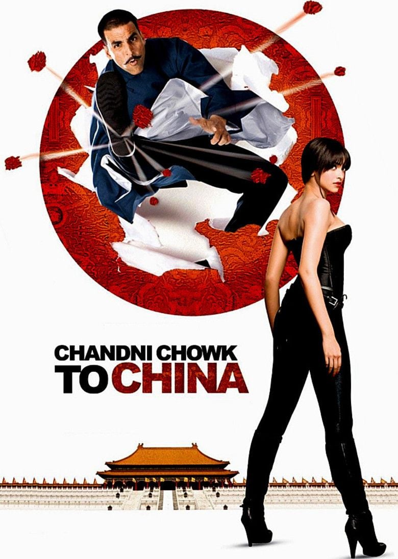 Chandni Chowk to China movie poster