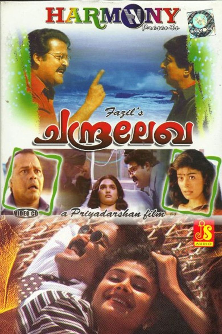 Chandralekha (1997 film) movie poster