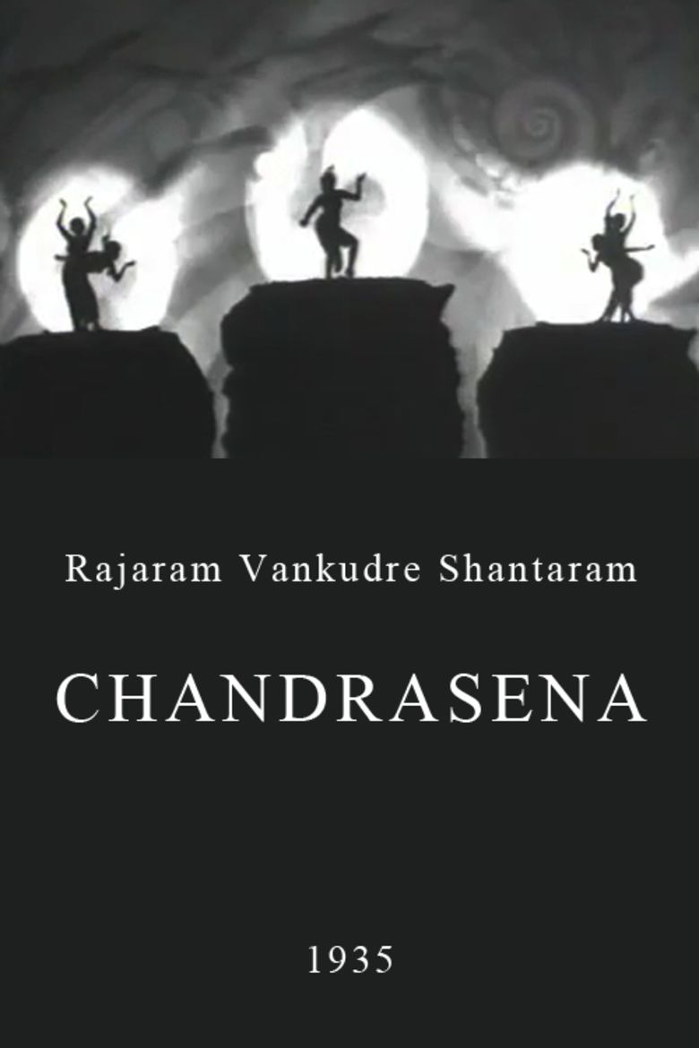 Chandrasena (1935 film) movie poster