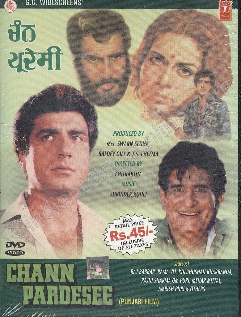 Chann Pardesi movie poster