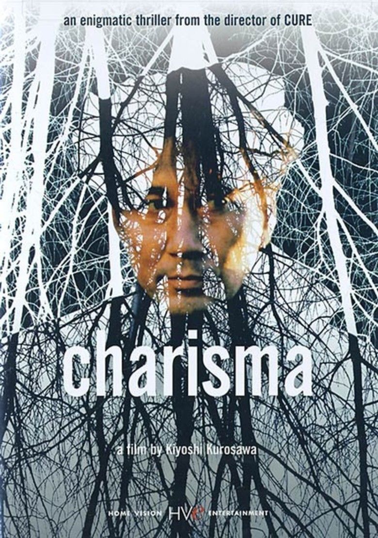 Charisma (film) movie poster