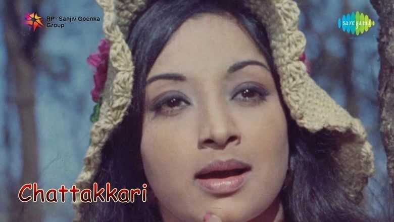 Chattakkari (1974 film) movie scenes