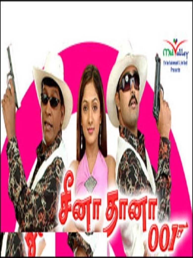 Cheena Thaana 001 movie poster