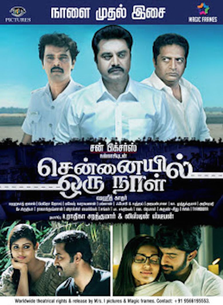 Chennaiyil Oru Naal movie poster