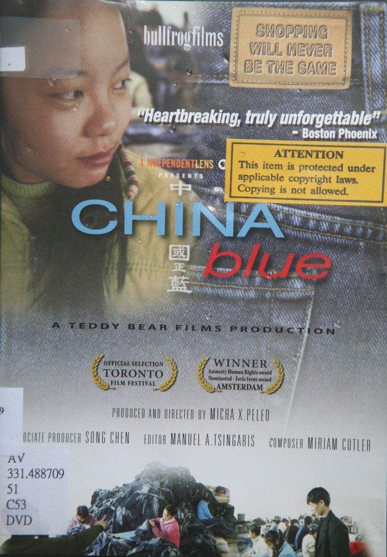 China Blue movie poster