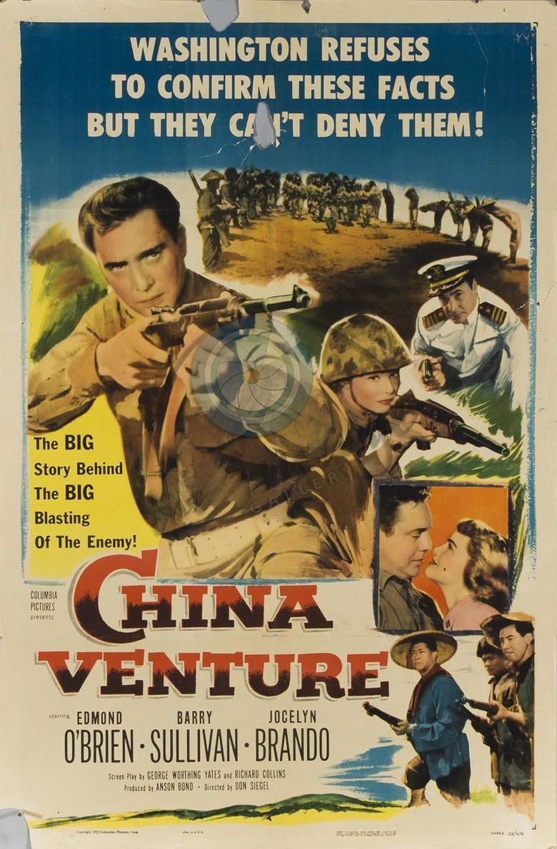 China Venture movie poster