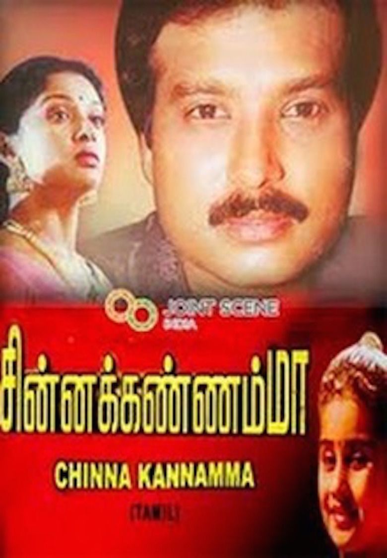 Chinna Kannamma movie poster