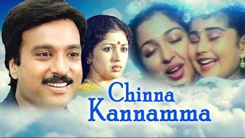 Chinna Kannamma movie scenes