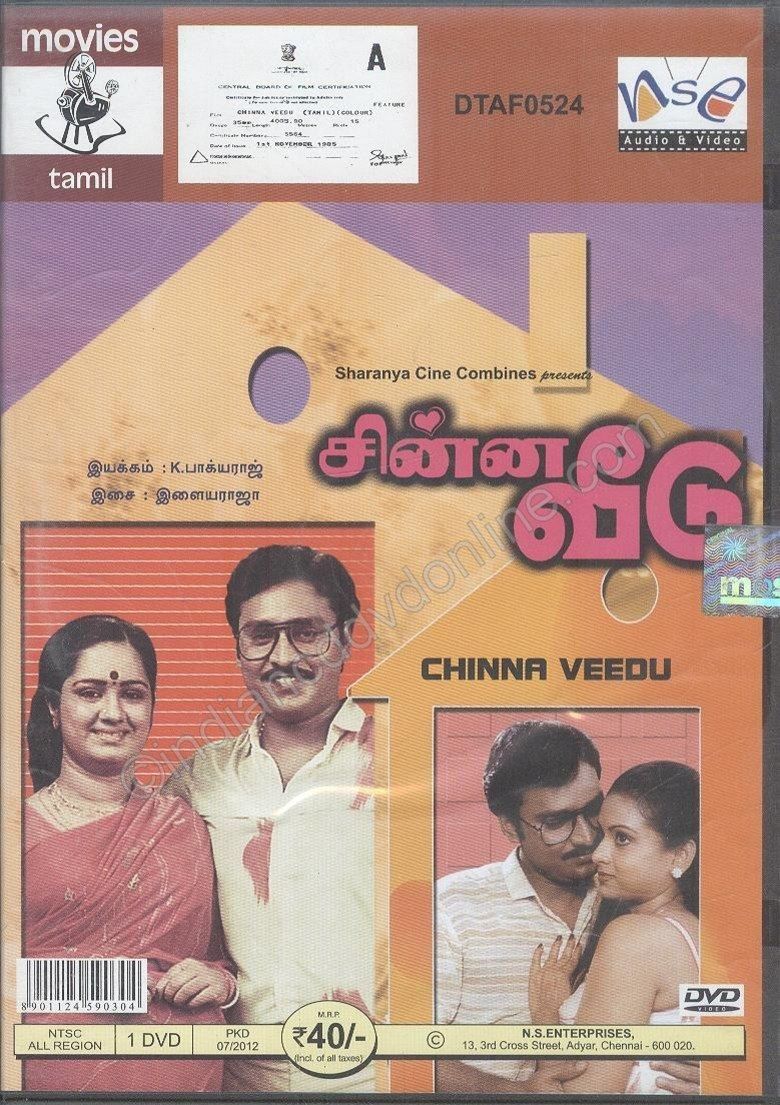 Chinna Veedu movie poster