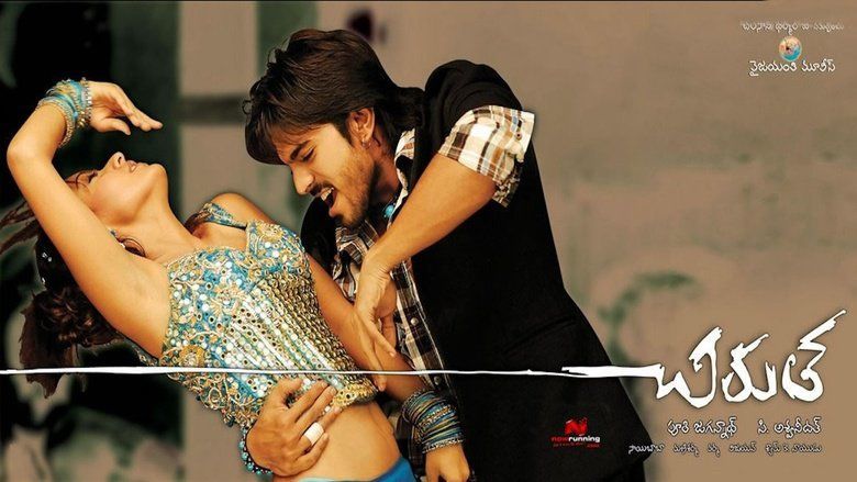 Chirutha movie scenes