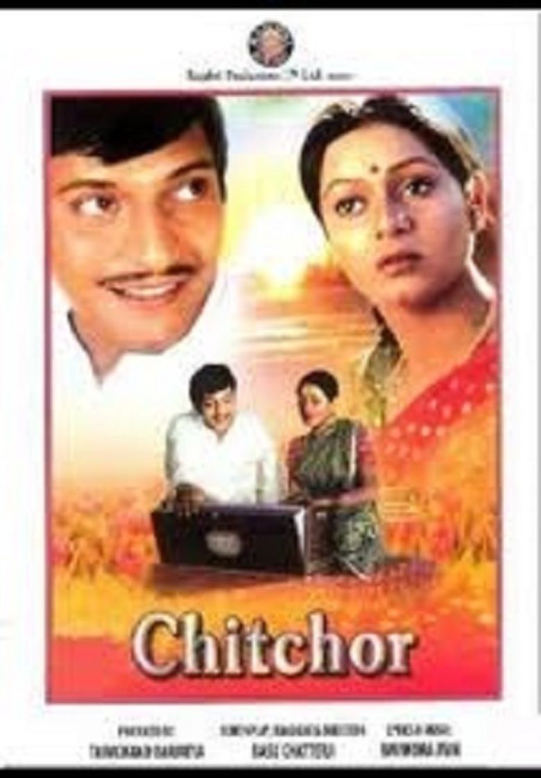 Chitchor movie poster