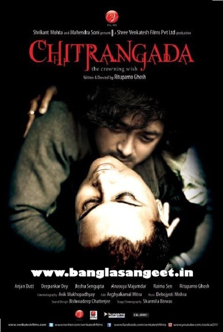 Chitrangada: The Crowning Wish movie poster