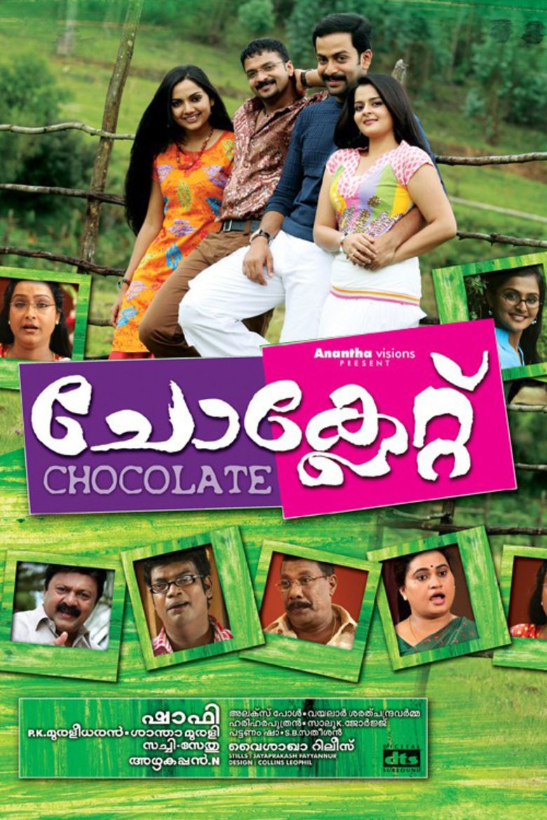 Poster of Chocolate, a 2007 Malayalam movie starring Prithviraj, Jayasurya, Roma, Samvrutha Sunil, and Remya Nabeeshan as main actors.