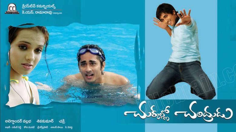 Chukkallo Chandrudu movie scenes