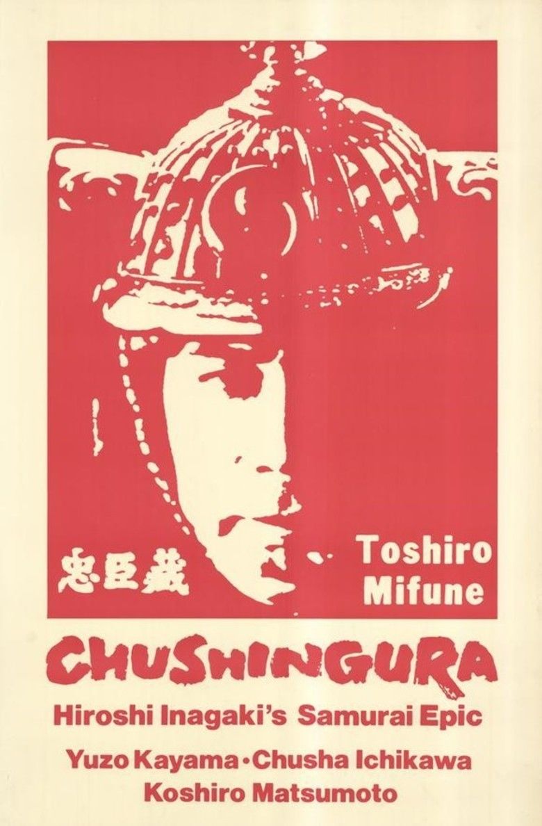 Chushingura: Hana no Maki, Yuki no Maki movie poster