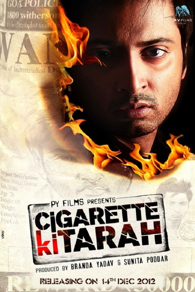Cigarette Ki Tarah movie poster