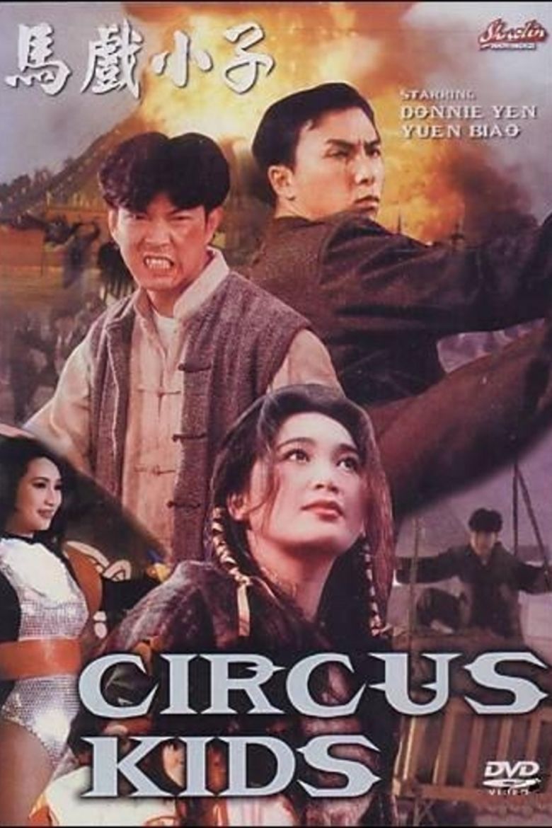 Circus Kid movie poster