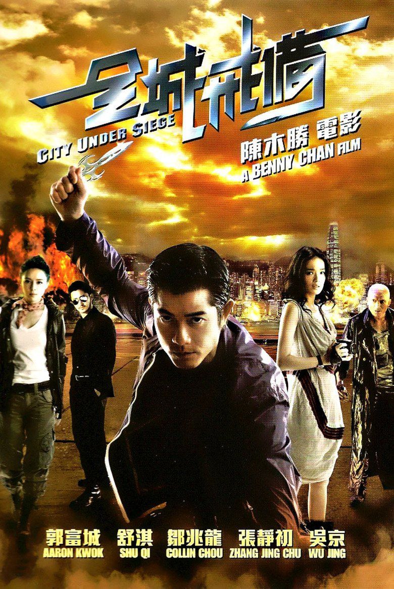City Under Siege (film) movie poster