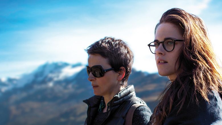 Clouds of Sils Maria movie scenes