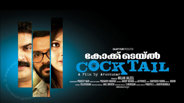 Cocktail (2010 film) movie scenes