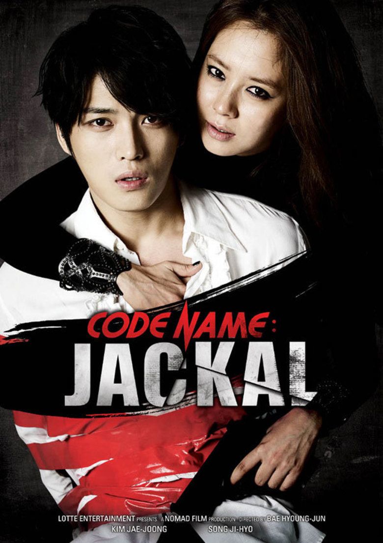 Code Name: Jackal movie poster