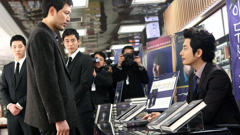 Confession of Murder movie scenes