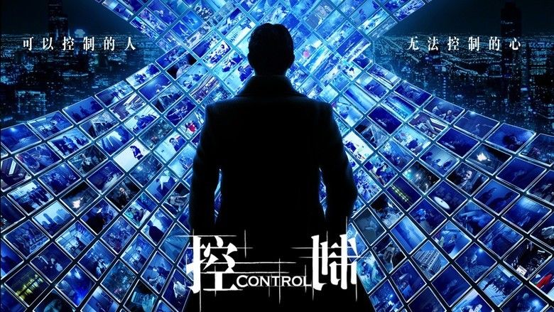 Control (2013 film) movie scenes