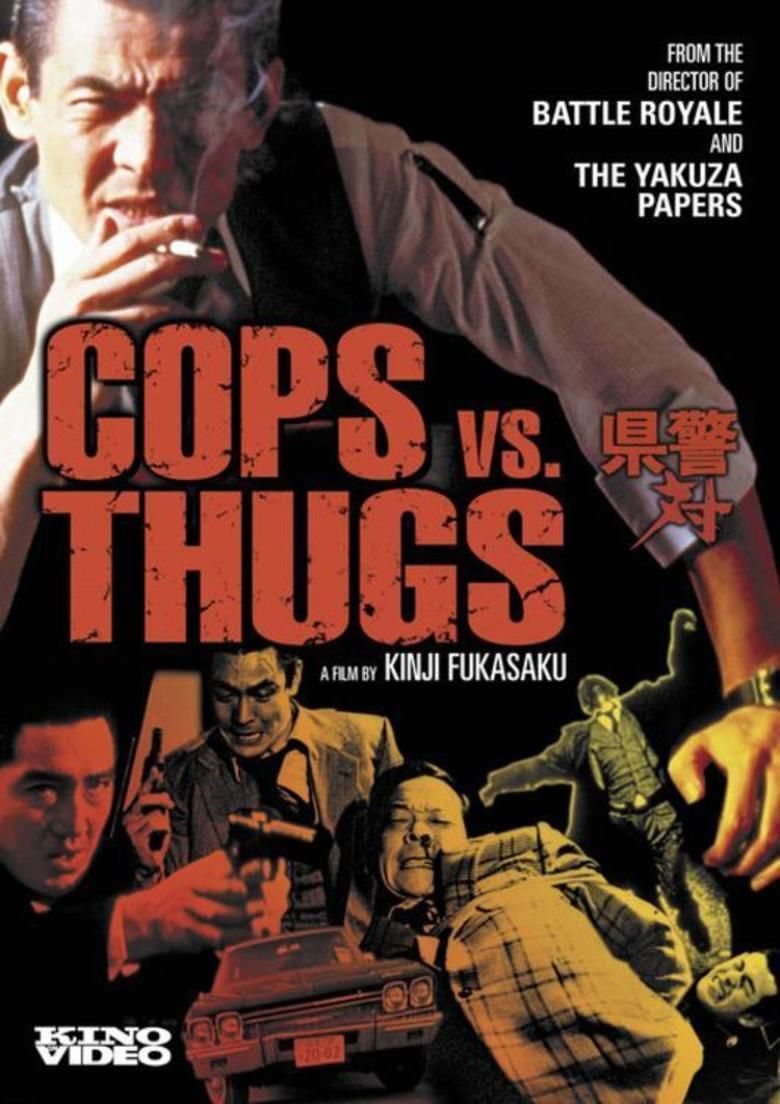 Cops vs Thugs movie poster