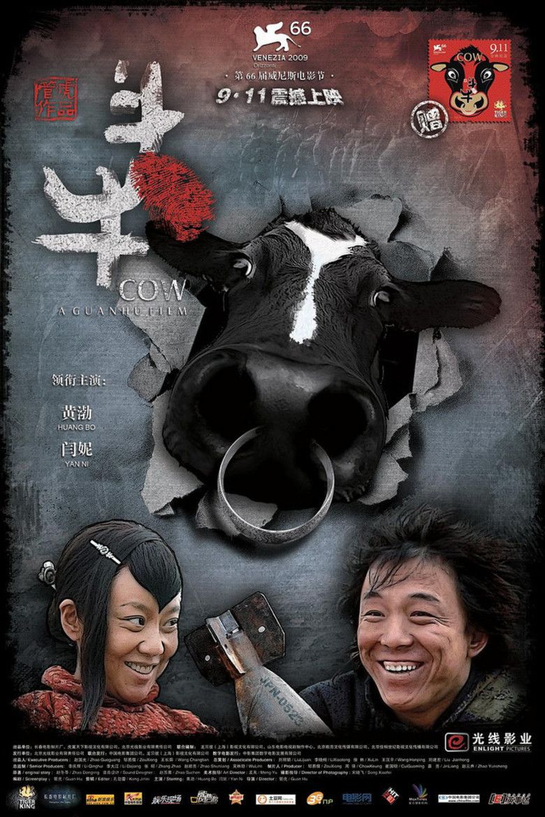 Cow (film) movie poster