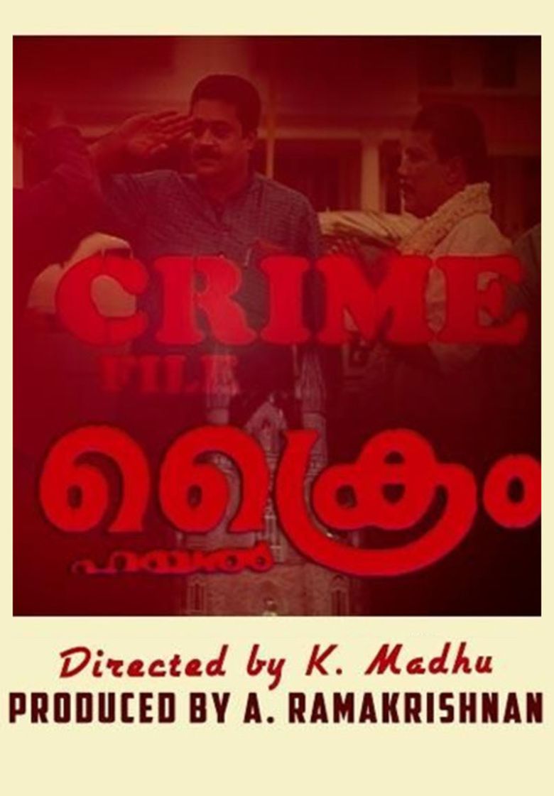 Crime File movie poster