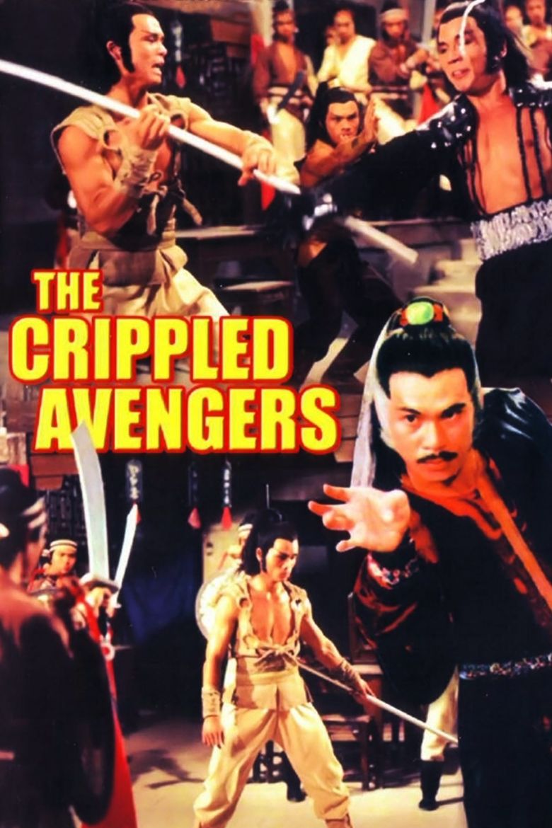 Crippled Avengers movie poster