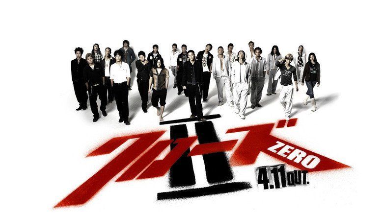 Crows Zero 2 movie scenes