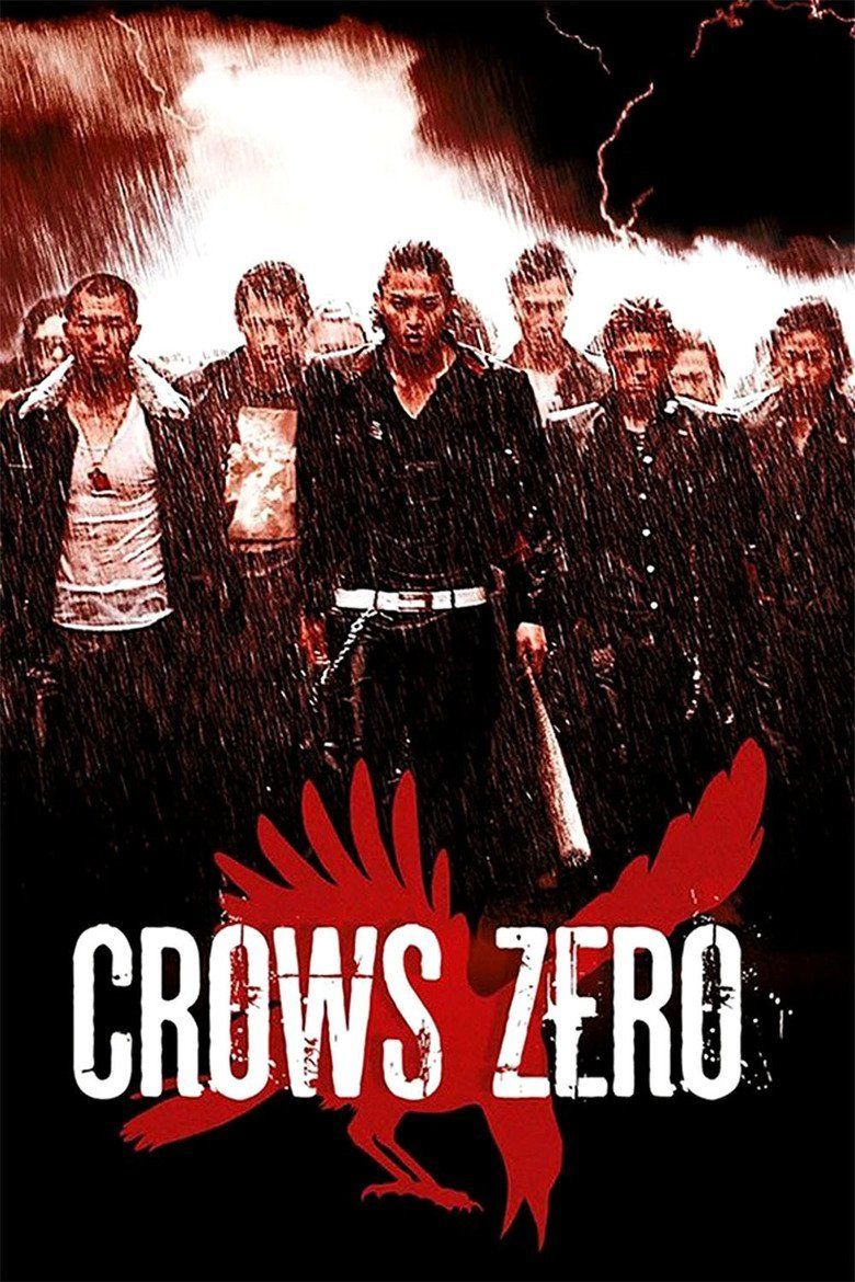 Crows Zero movie poster