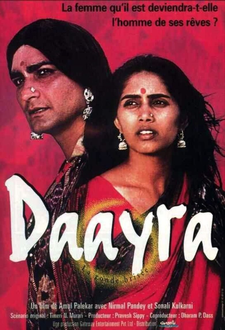 Daayraa movie poster