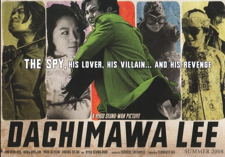 Dachimawa Lee movie scenes