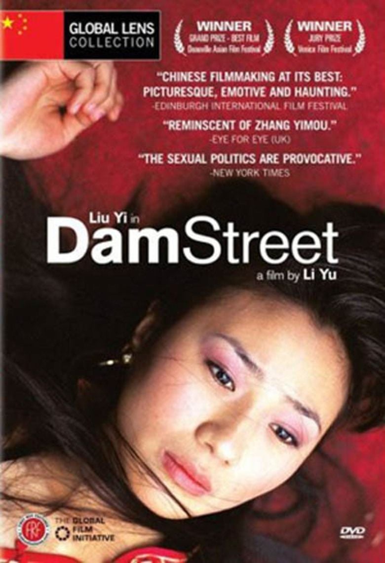 Dam Street movie poster