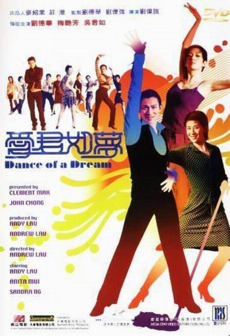 Dance of a Dream movie poster